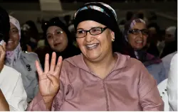الفنانة المغربية فاطمة وشاي: "غادي نصوتو على اللي كيشبه لينا وحامل همنا"
